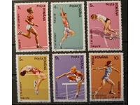 Ρουμανία 1991 Σπορ MNH