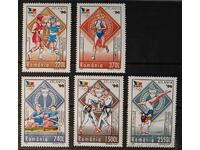 Ρουμανία 1996 Αθλητισμός/Ολυμπιακοί Αγώνες MNH