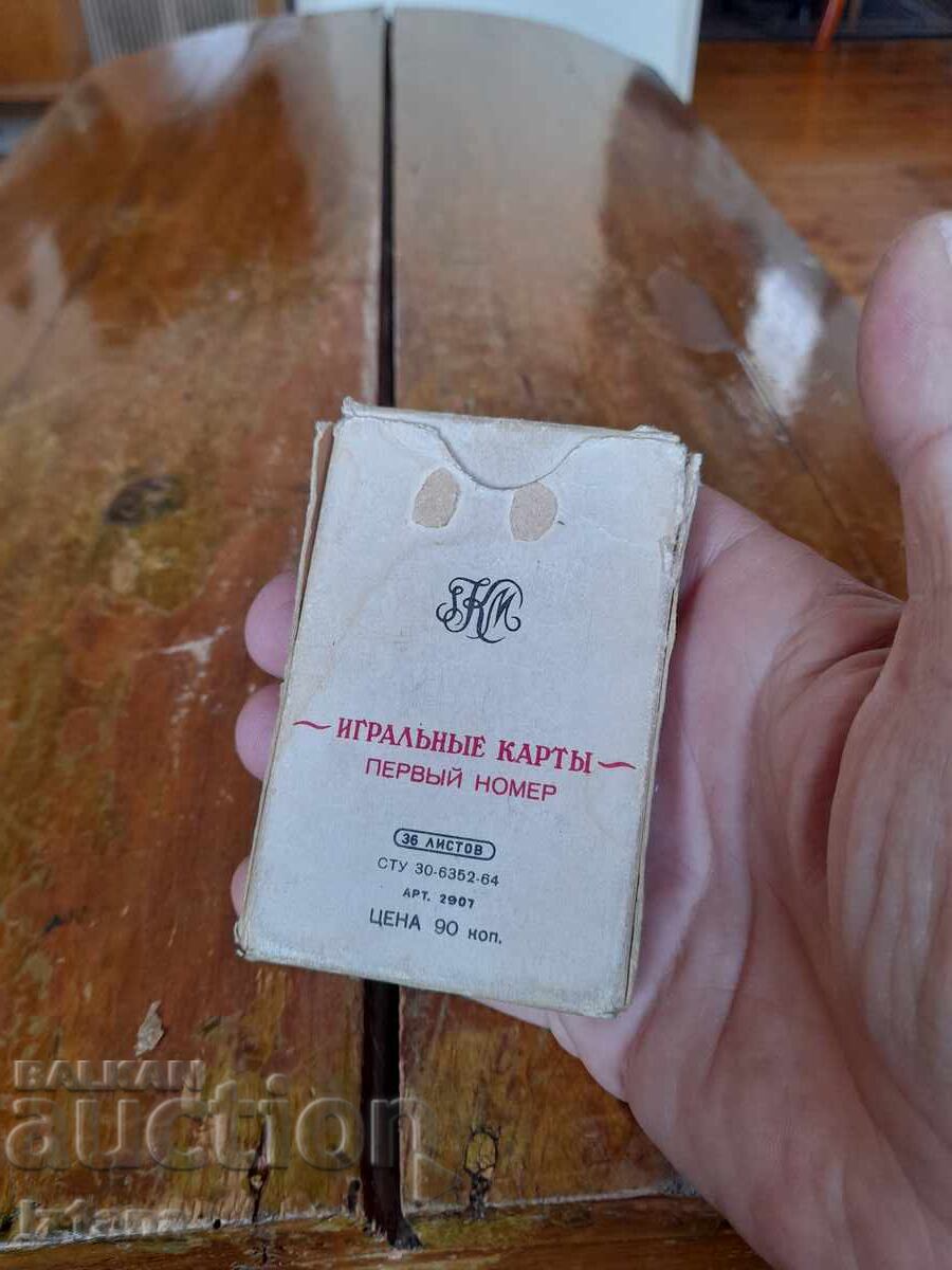 Παλιά τραπουλόχαρτα με τιμή 33.00 BGN | € 16.87 Παλιά τραπουλόχαρτα με τιμή 33.00 BGN | € 16.87