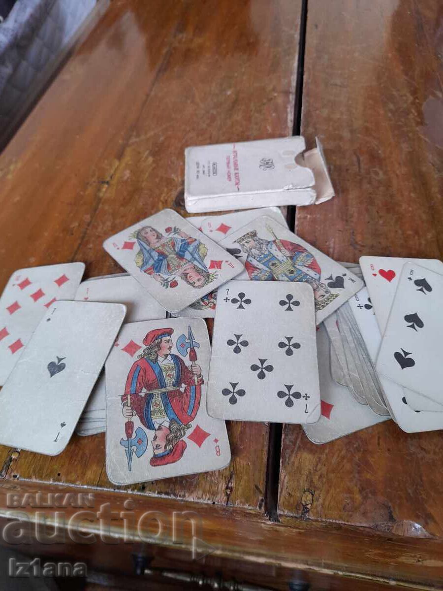 Δημοπρασία Παλιά τραπουλόχαρτα Δημοπρασία Παλιά τραπουλόχαρτα