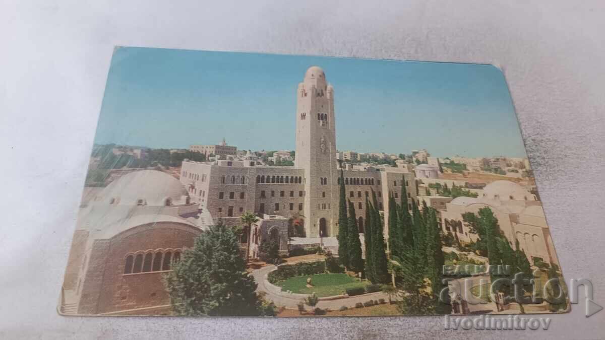 Ταχυδρομική κάρτα Jerusalem Y. M. C. A. Building