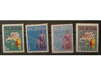 Αλβανία 1962 Ευρώπη 19.25€ MNH