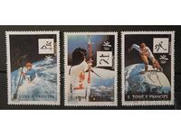 Sao Tome 1992 Sport/Olympic Games MNH