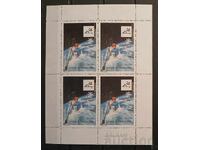 Sao Tome 1992 Sport/Olympic Games MNH