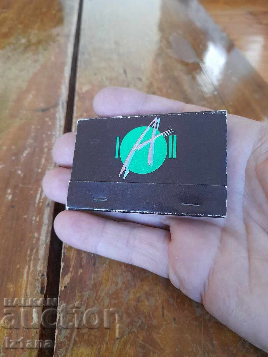 Δημοπρασία Παλιό σπίρτο, σπιρτόκουτο Δημοπρασία Παλιό σπίρτο, σπιρτόκουτο