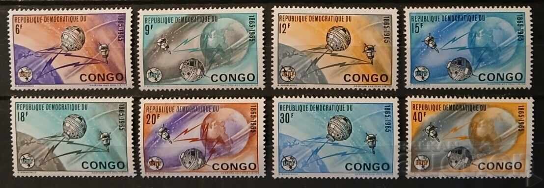 Congo, R.D. 1965 Cosmos MNH Congo, R.D. 1965 Cosmos MNH
