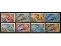 Congo, DR. 1965 Cosmos MNH