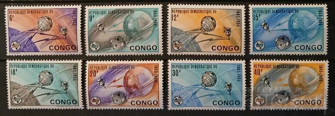 Congo, R.D. 1965 Cosmos MNH Congo, R.D. 1965 Cosmos MNH