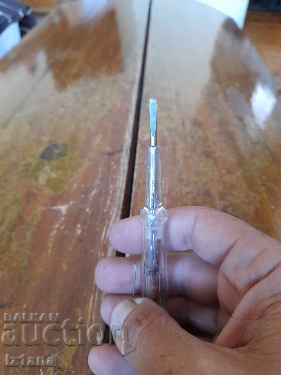 Delivery of Old phase meter Delivery of Old phase meter