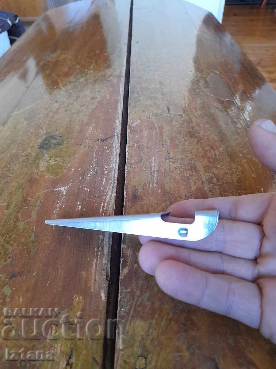 Δημοπρασία Ένα παλιό ανοιχτήρι μπουκαλιών