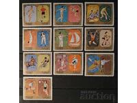 EAU/Sharjah 1972 Sport/Jocuri Olimpice/Cai MNH