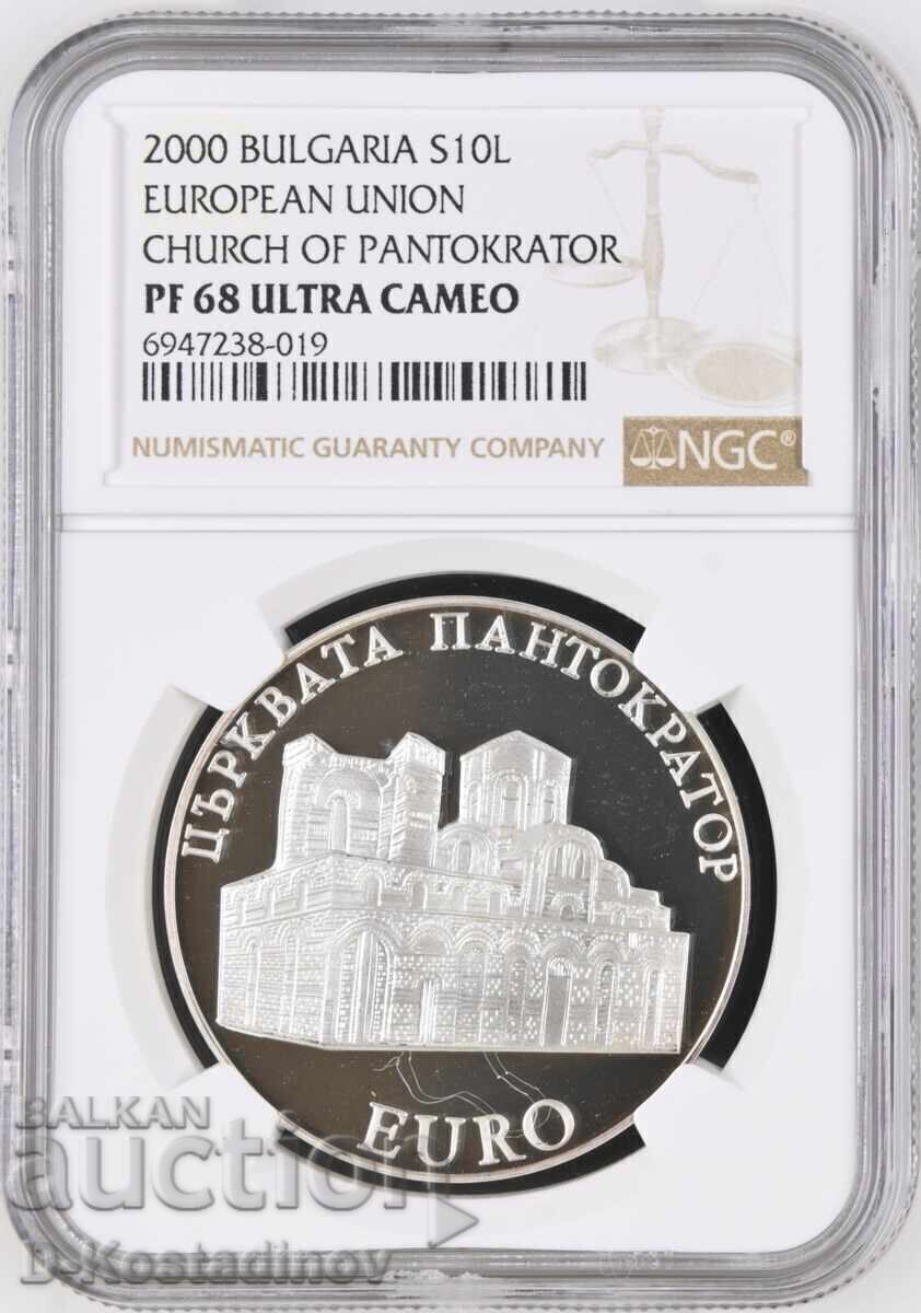 2000 - 10 Лева Църквата Пантократор 2000 - 10 Лева Църквата Пантократор