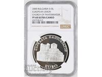 2000 - 10 Лева Църквата Пантократор