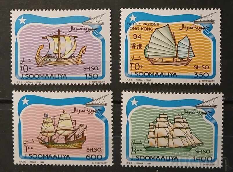 Σομαλία 1994 Πλοία 8.50€ MNH