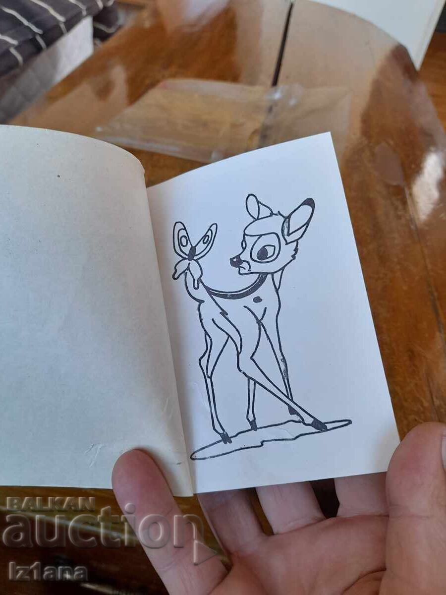 Παλιό μικρό βιβλίο ζωγραφικής - 6 Παλιό μικρό βιβλίο ζωγραφικής - 6