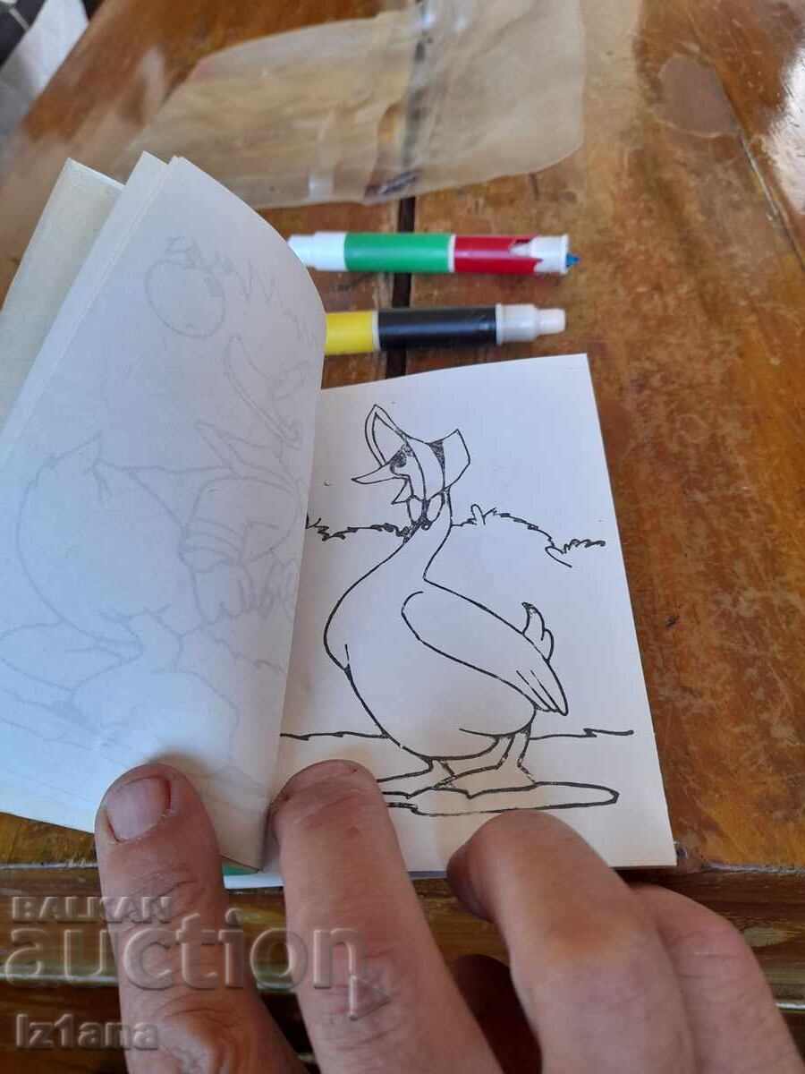 Παλιό μικρό βιβλίο ζωγραφικής - 7 Παλιό μικρό βιβλίο ζωγραφικής - 7