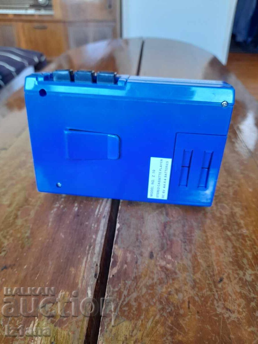 Delivery of Star Walkman Usef