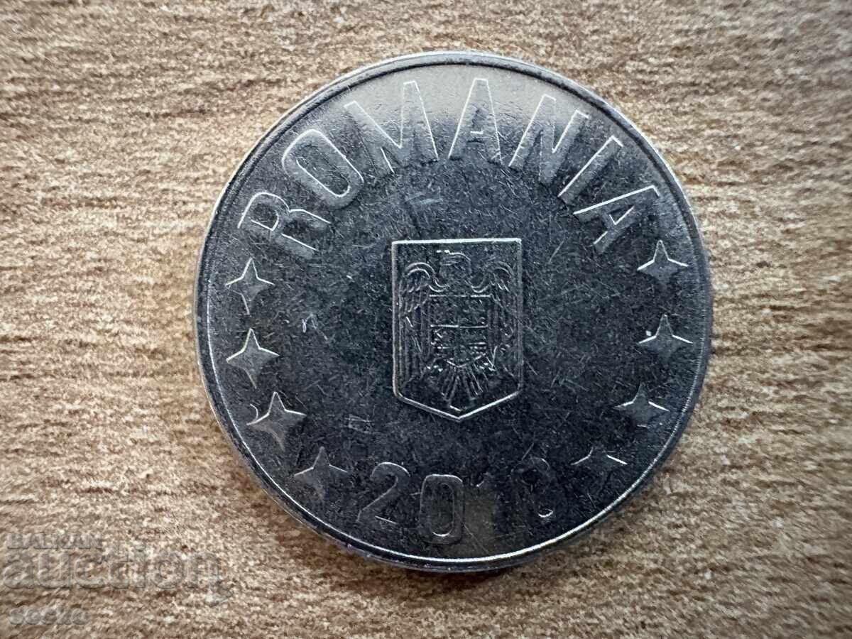 România - 10 bani (2010) cu preț 0.15 BGN | € 0.08