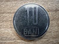 România - 10 bani (2010)