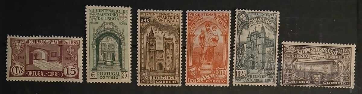Portugalia 1931 Personalități/Clădiri 152€ MH Portugalia 1931 Personalități/Clădiri 152€ MH