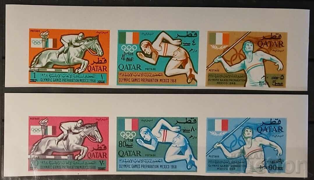 Κατάρ 1966 Αθλητισμός/Ολυμπιακοί Αγώνες/Άλογα Σπάνια σειρά MNH