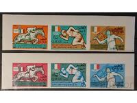 Qatar 1966 Sport/Jocuri Olimpice/Cai Serie Rară MNH
