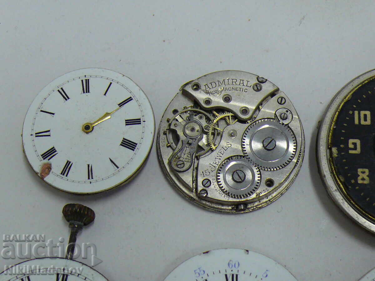 Lot of Swiss pocket watch movements, non-working with price 25.00 BGN | € 12.78