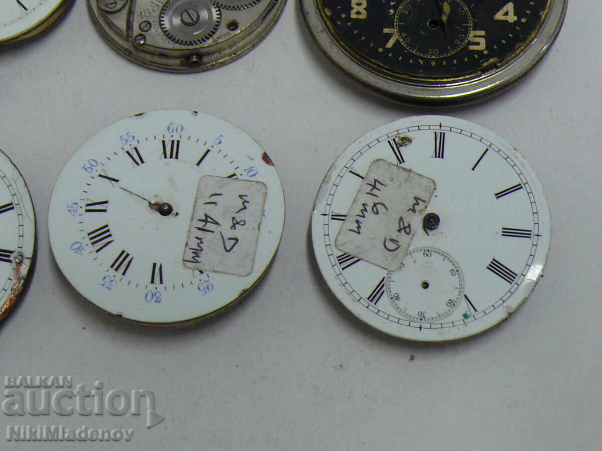 Δημοπρασία Λοτ Ελβετικών μηχανισμών τσέπης, μη λειτουργικών