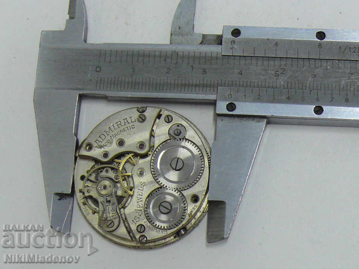 Lot of Swiss pocket watch movements, non-working - 7