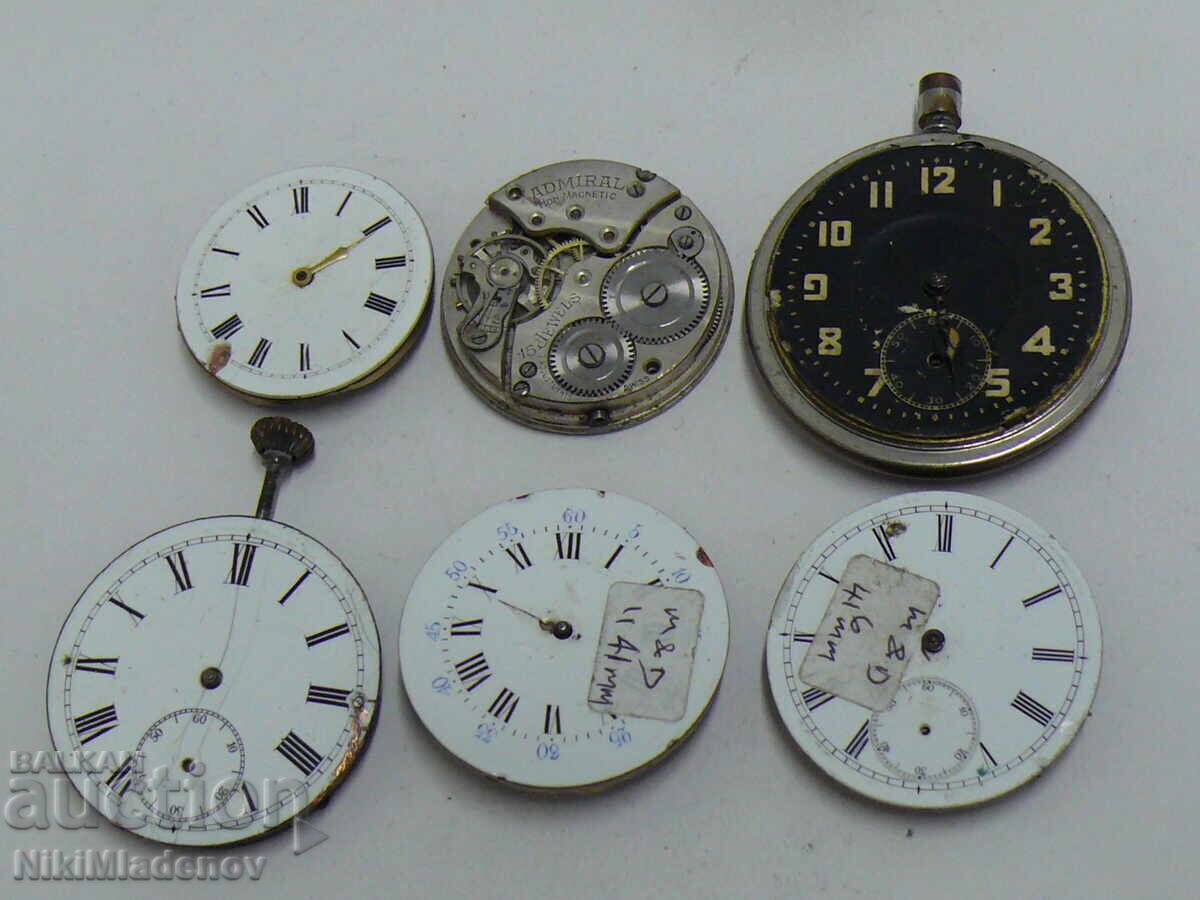 Λοτ Ελβετικών μηχανισμών τσέπης, μη λειτουργικών