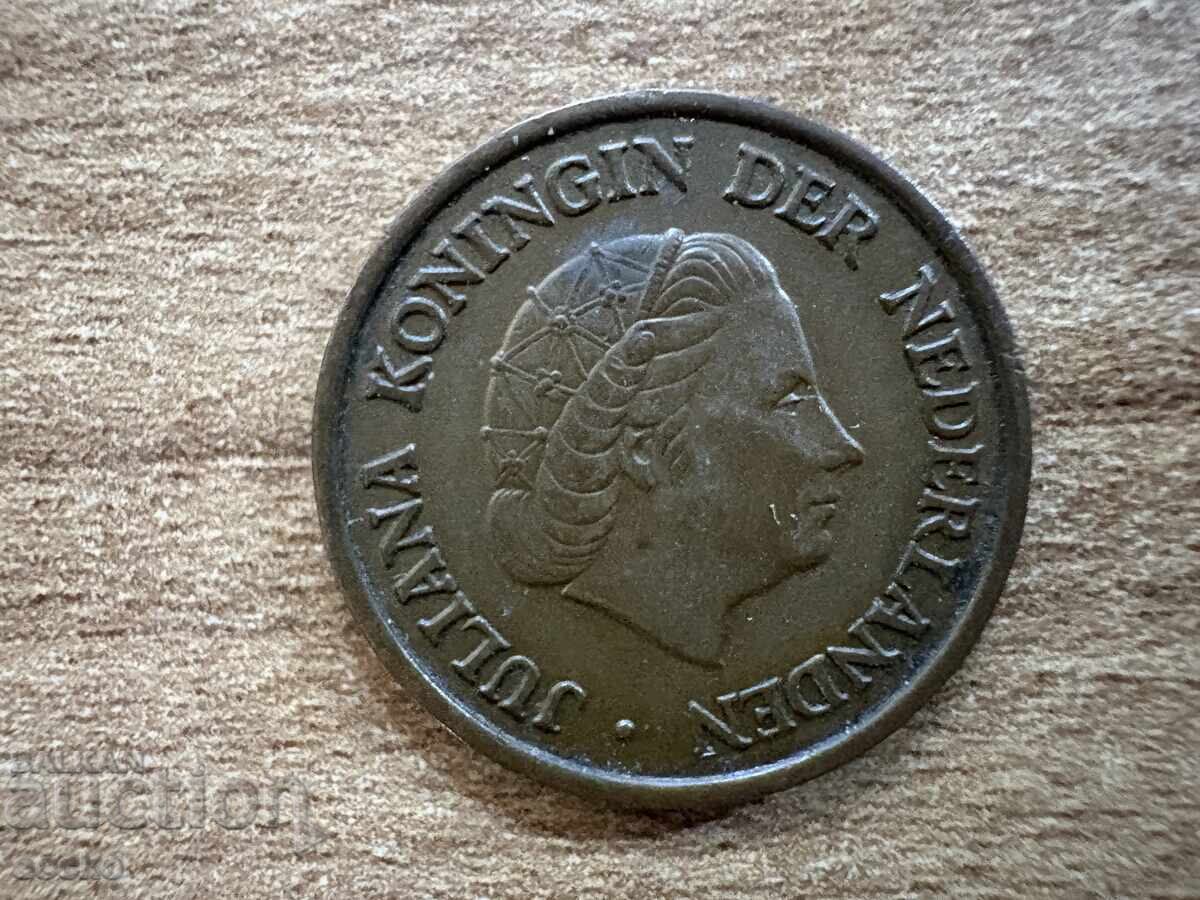 Ολλανδία - 5 λεπτά (1950) με τιμή 0.15 BGN | € 0.08 Ολλανδία - 5 λεπτά (1950) με τιμή 0.15 BGN | € 0.08
