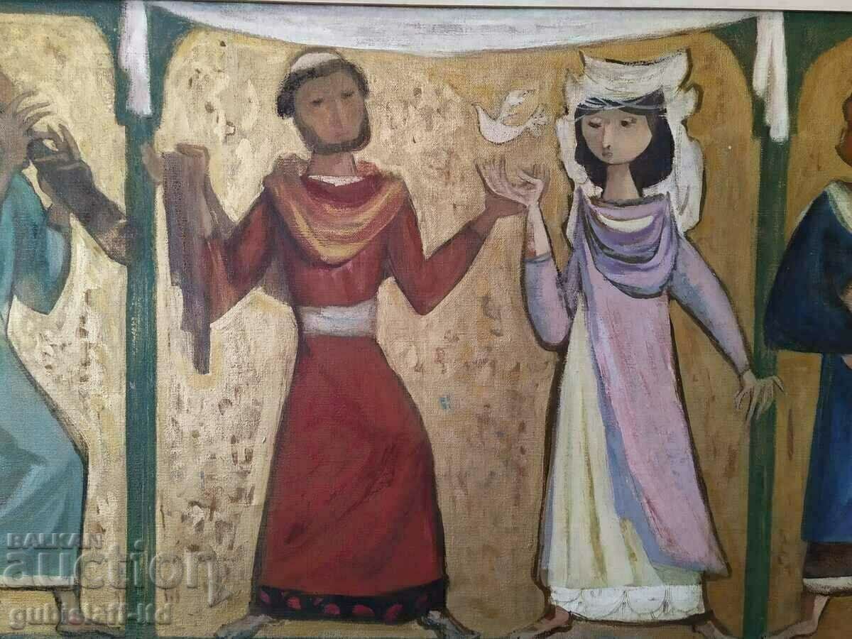 Delivery of Painting, "Wedding", thin. Sami Bidjerano-Sabin (1920-2007) Delivery of Painting, "Wedding", thin. Sami Bidjerano-Sabin (1920-2007)