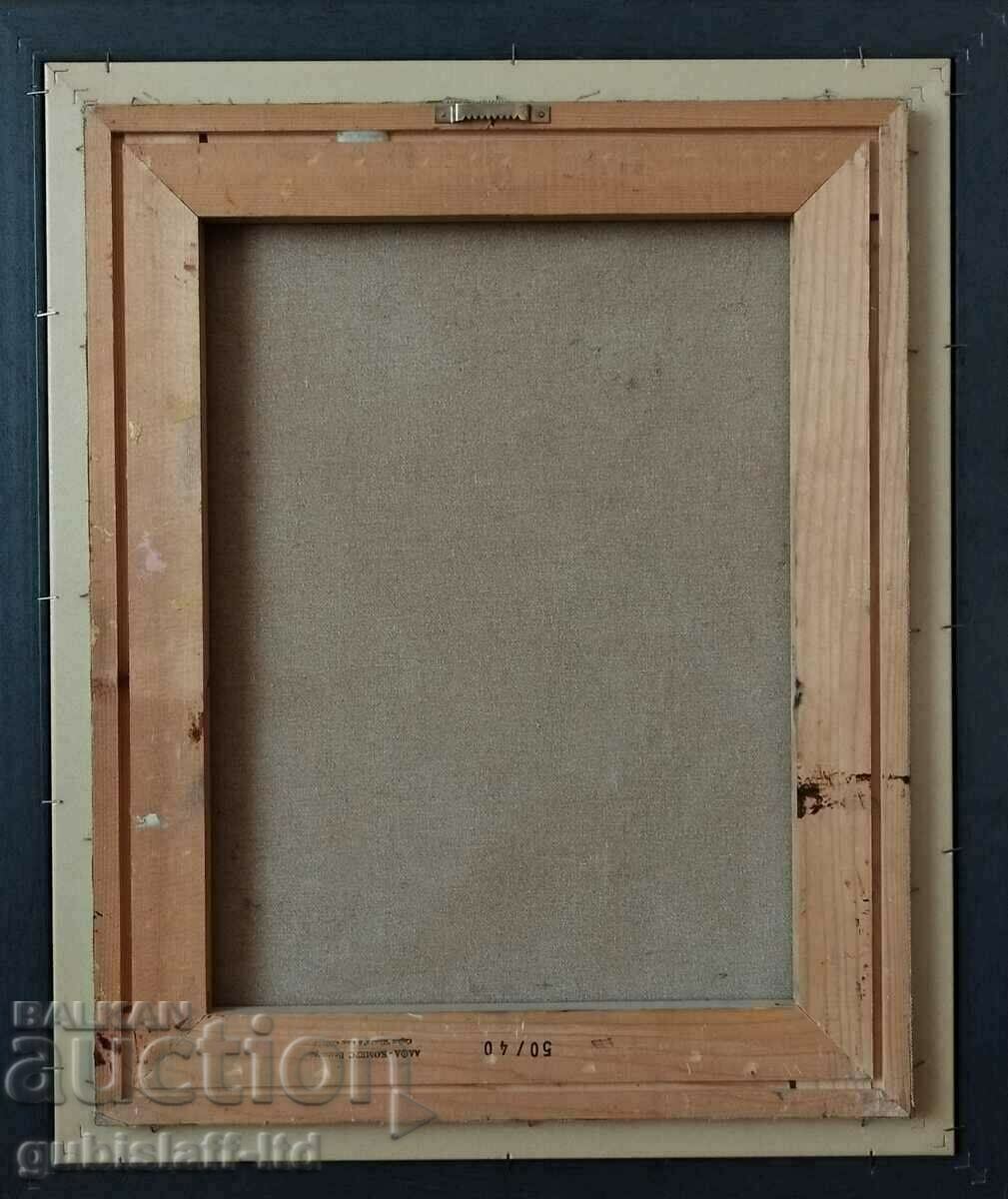 Licitație Pictură, peisaj de iarnă, artă. G. Yordanov, 2006