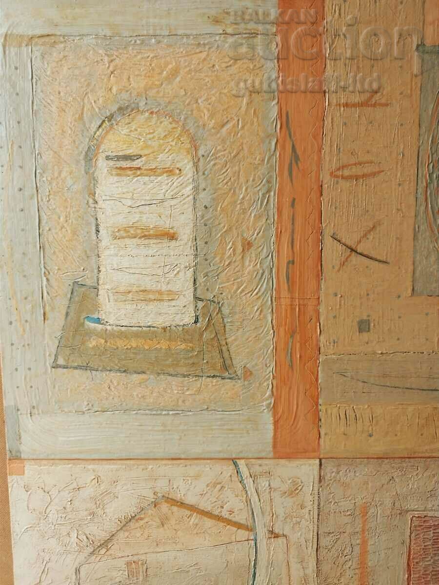 Picture "Unusual spaces", art. T. Ovcharov, 2005 with price 1300.00 BGN | € 664.68