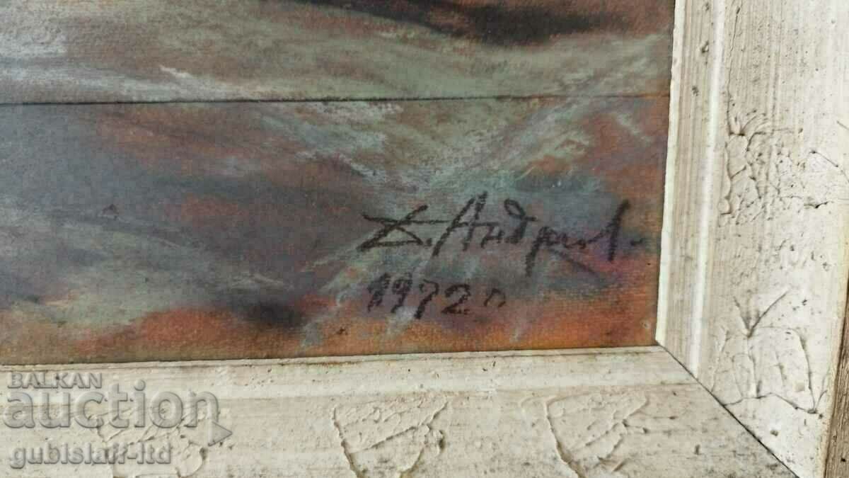 Licitație Poza „Vedere de la Balcic”, art. D. Andreev, 1972