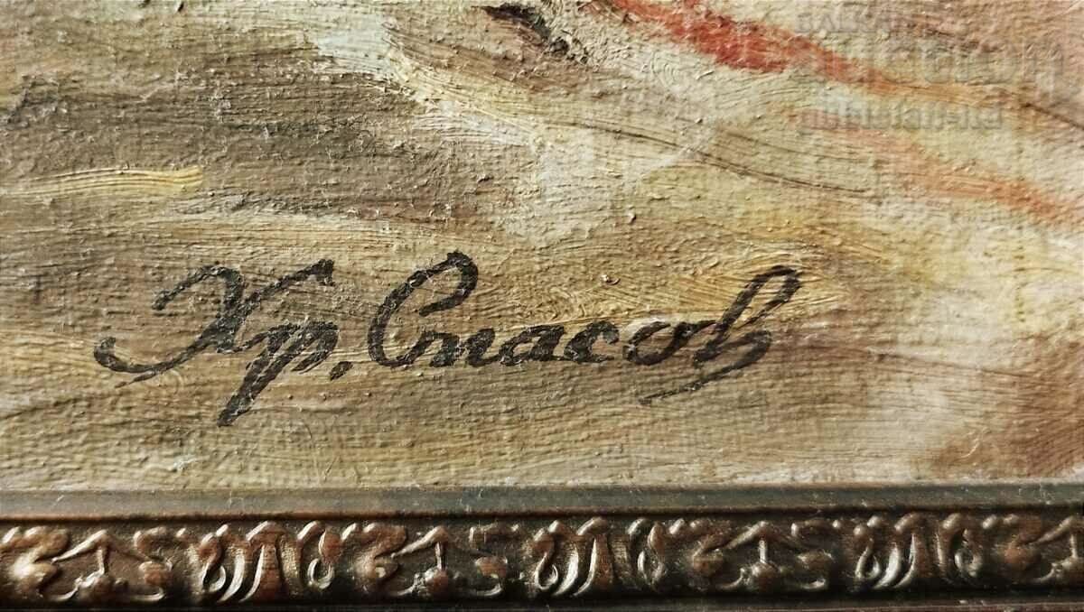 Auction  Painting, landscape, art. Hr. Spasov