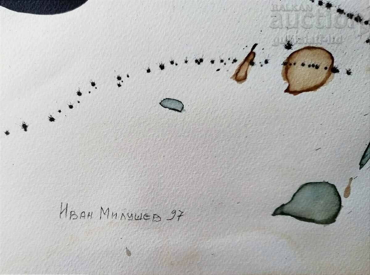 Ζωγραφική, άτιτλη, τέχνη. Ivan Milushev, 1997 με τιμή 520.00 BGN | € 265.87