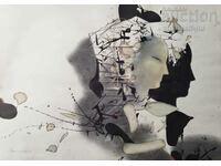 Ζωγραφική, άτιτλη, τέχνη. Ivan Milushev, 1997