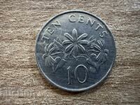 Сингапур - 10 цента (1991)