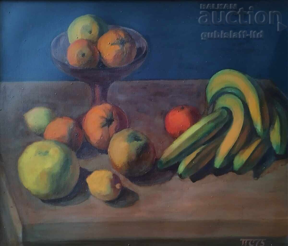 Πίνακας "Νεκρή φύση με φρούτα", ζωγρ. Π. Σ. Πέτκωφ (1924-1976) με τιμή 1800.00 BGN | € 920.33