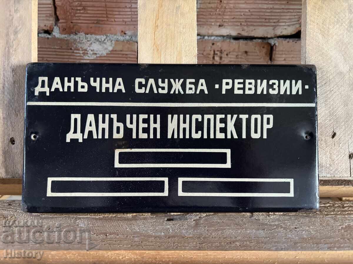 Enamel plate Enamel plate