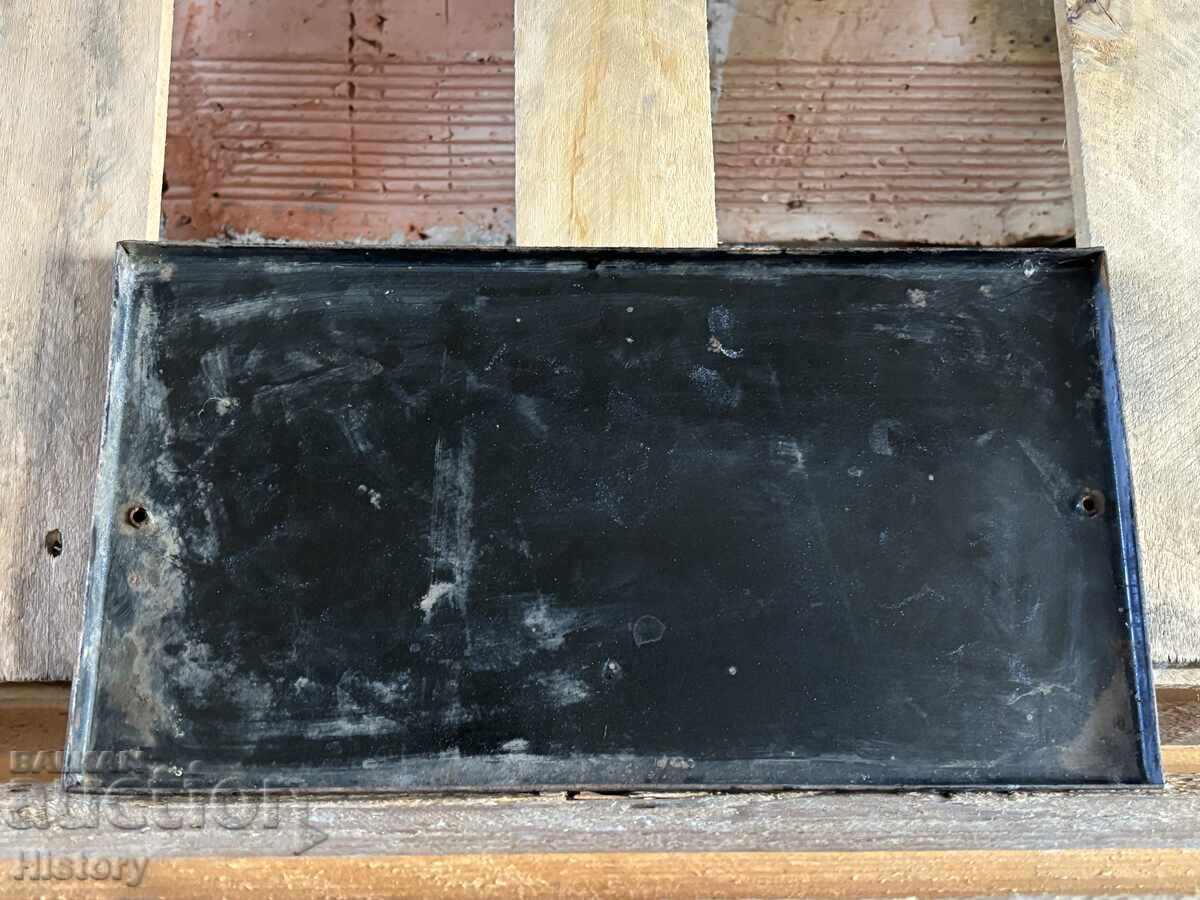 Auction  Enamel plate