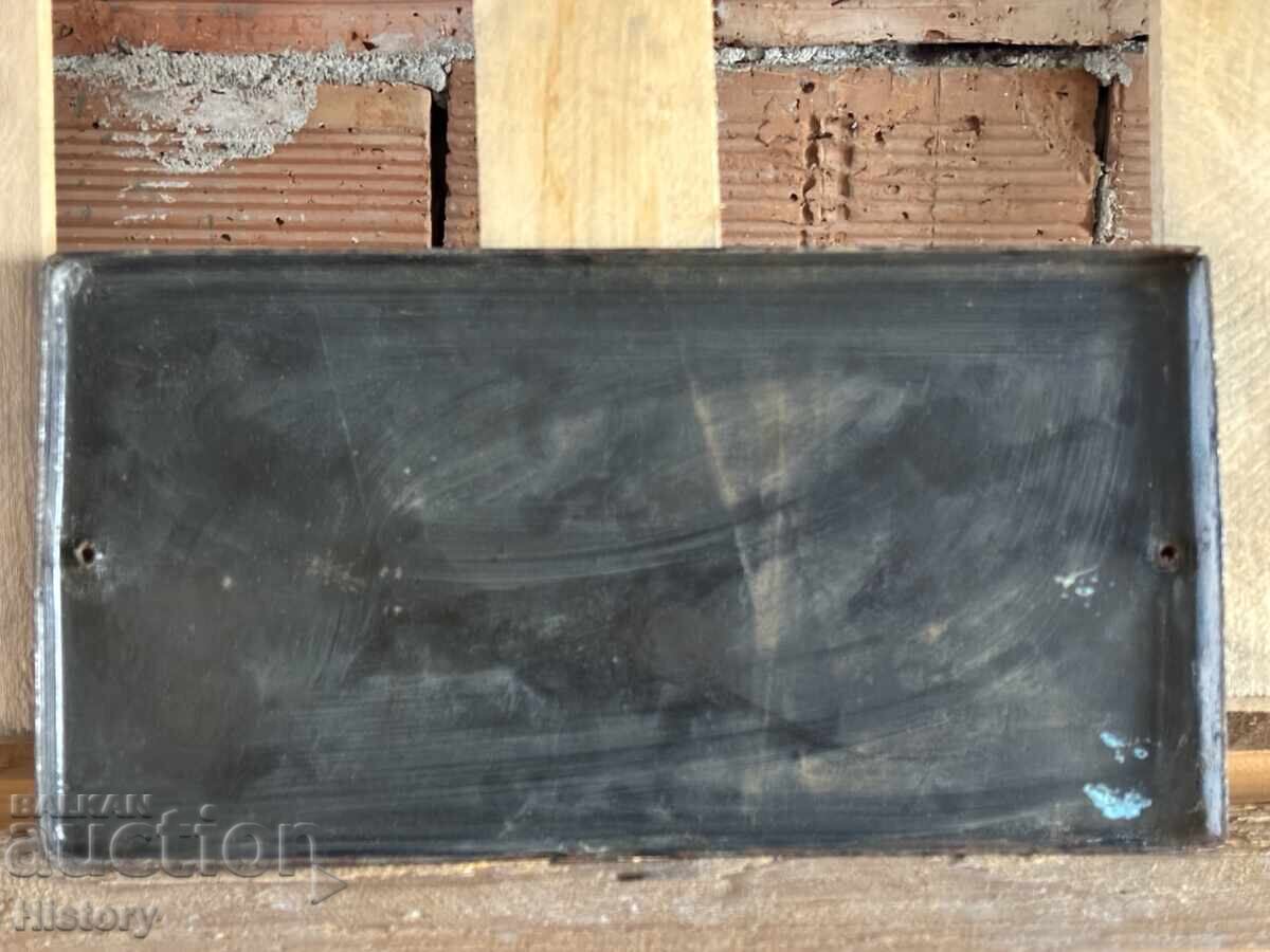 Auction  Enamel plate