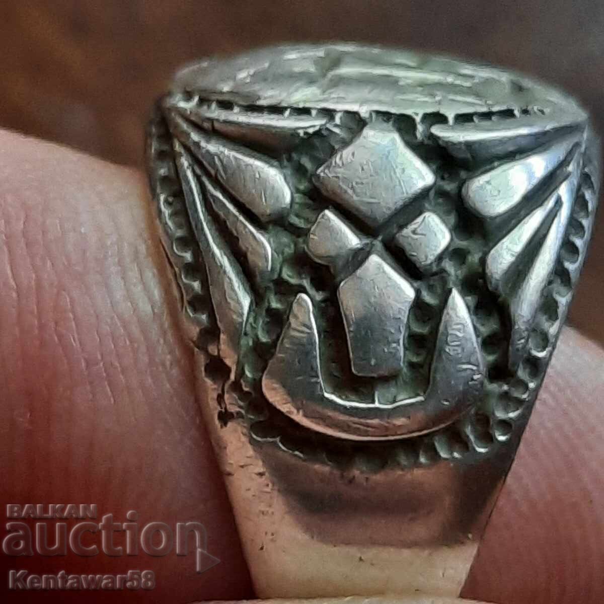 Delivery of An old silver ring. Delivery of An old silver ring.