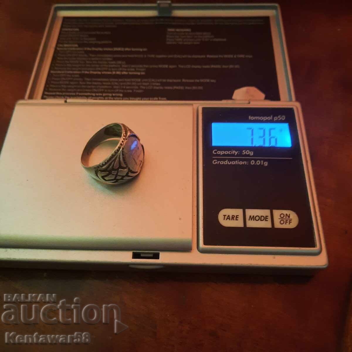 An old silver ring. - 6 An old silver ring. - 6