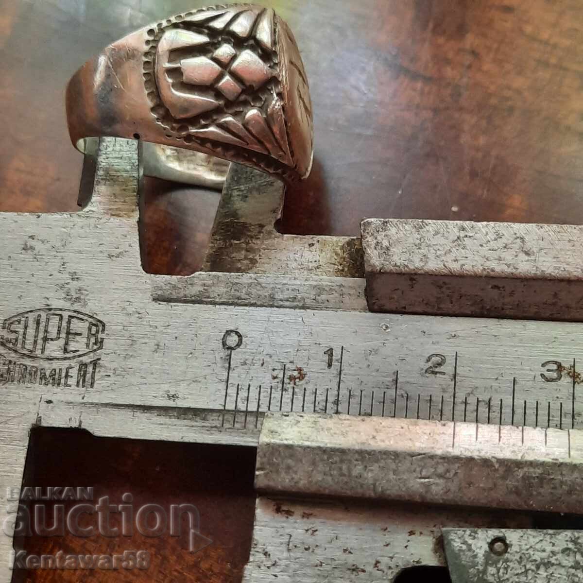 An old silver ring. - 7 An old silver ring. - 7