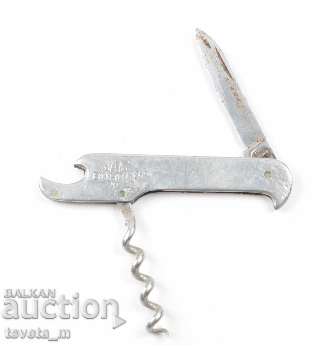 Licitație Briceag cu 3 instrumente VINPROM - pentru reparații sau piese Licitație Briceag cu 3 instrumente VINPROM - pentru reparații sau piese