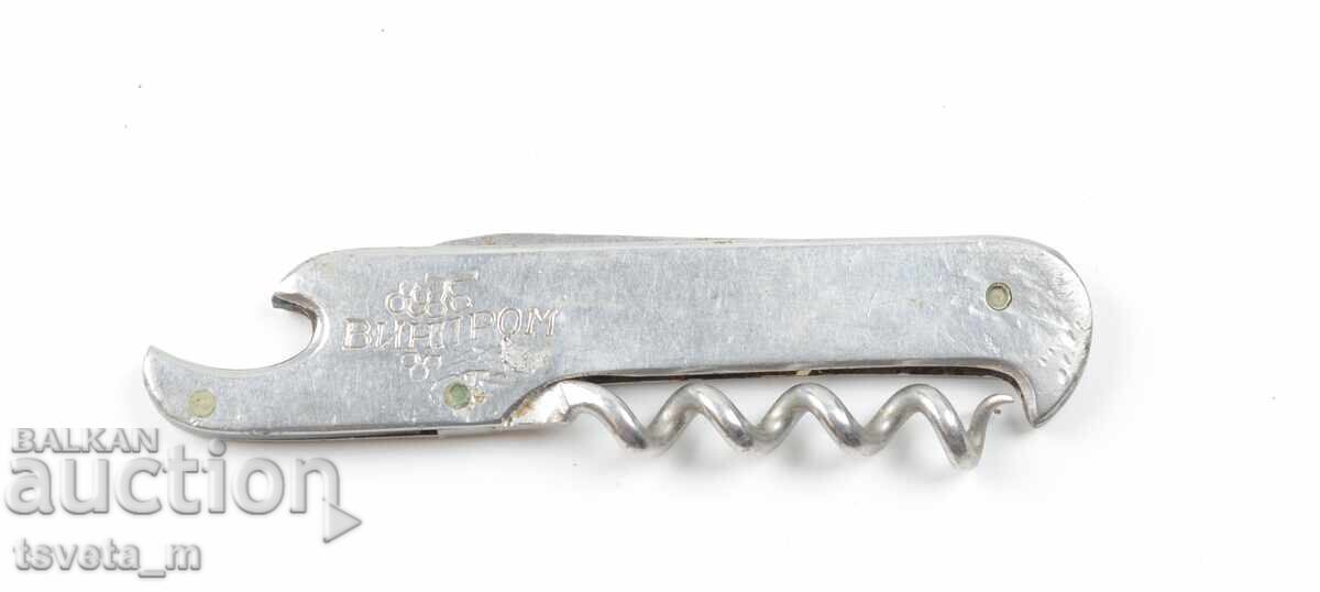 Briceag cu 3 instrumente VINPROM - pentru reparații sau piese Briceag cu 3 instrumente VINPROM - pentru reparații sau piese