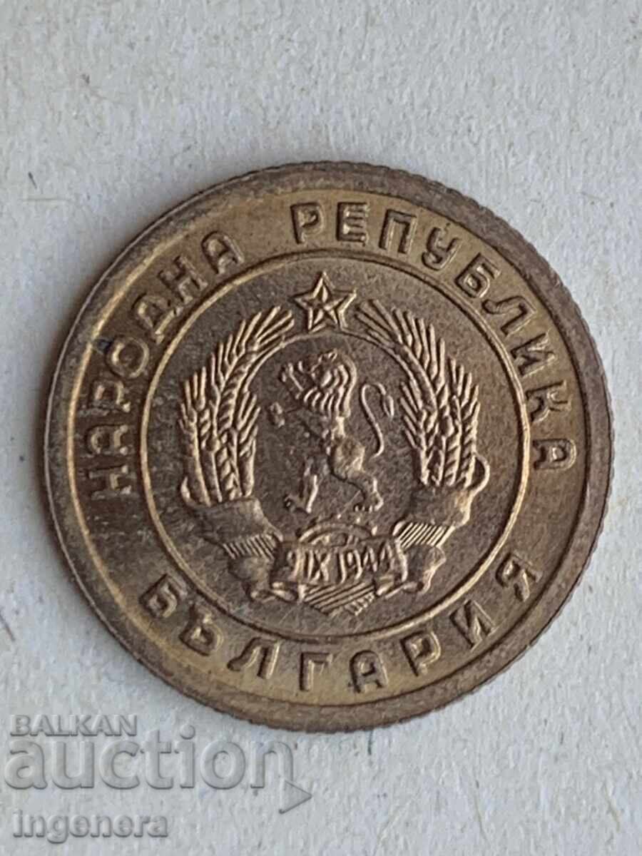 MONEDĂ 1 STOTINKA 1951 G. NECIRCULATĂ ȘTAMPILĂ LUCIU cu preț 25.00 BGN | € 12.78