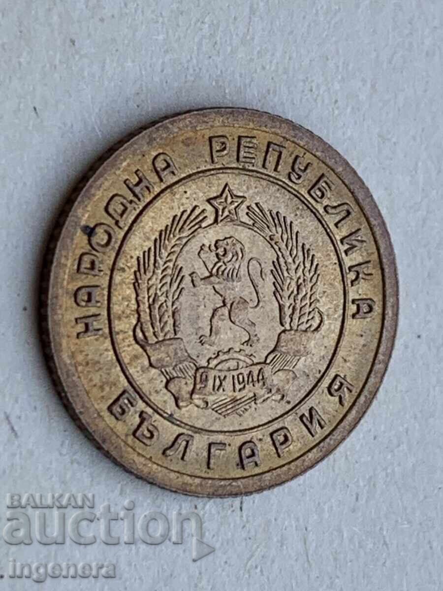 Livrarea MONEDĂ 1 STOTINKA 1951 G. NECIRCULATĂ ȘTAMPILĂ LUCIU